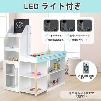 小さなお店屋さん ちいさなお店やさん♪ - 廿日市市前空 おうちカフェ - 公式